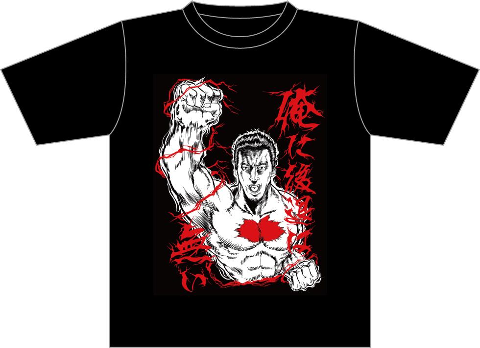 怒髪天×JUNK BOXコラボ2022 闘気Tシャツ | NAGANO CLUB JUNKBOX