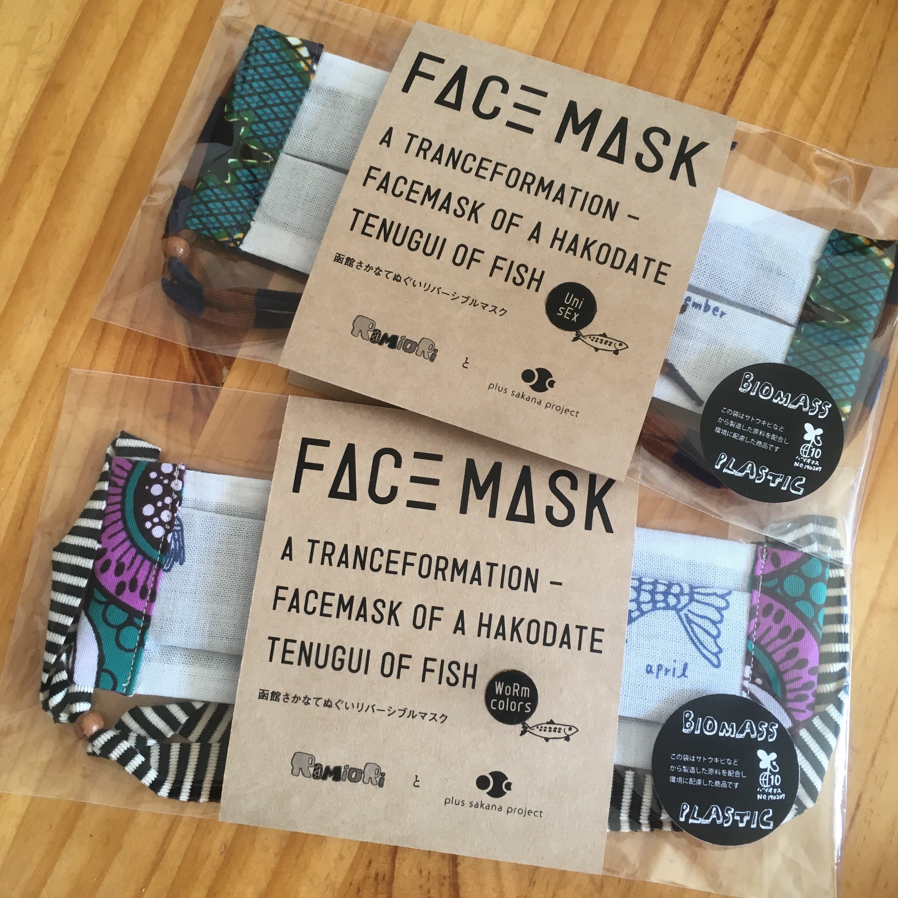 函館さかなてぬぐい × 藍染 リバーシブルマスク A Transformation - Face Mask of a Hakodate Tenugui of Fish