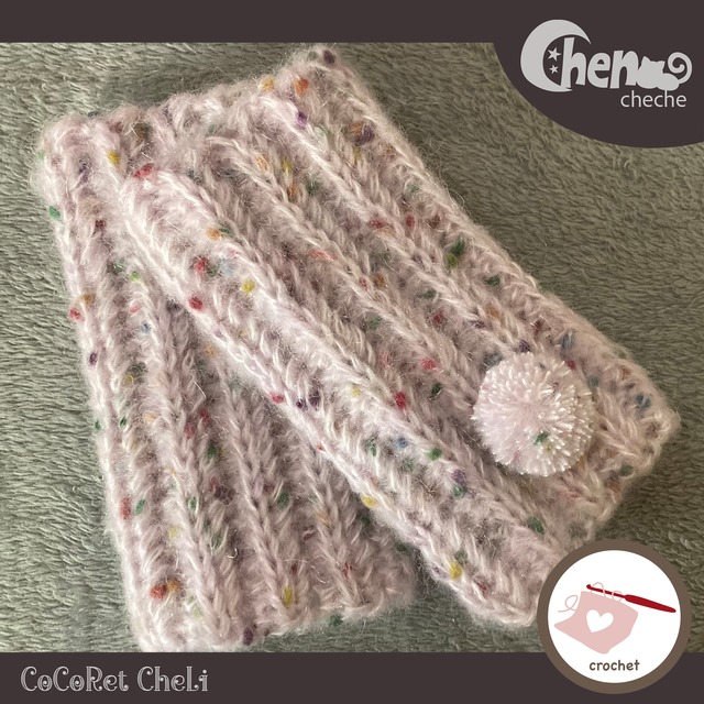 ふわふわハンドウォーマー（プルーン）