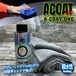 ACOAT ONE ガラスコーティング剤 タオル付き 超簡単 エーコートワン 簡易ガラスコーティング剤 汚れ落とし 洗車用品 メンテナンスキット カー用品 洗車 Aコート 親水 汚れから守る
