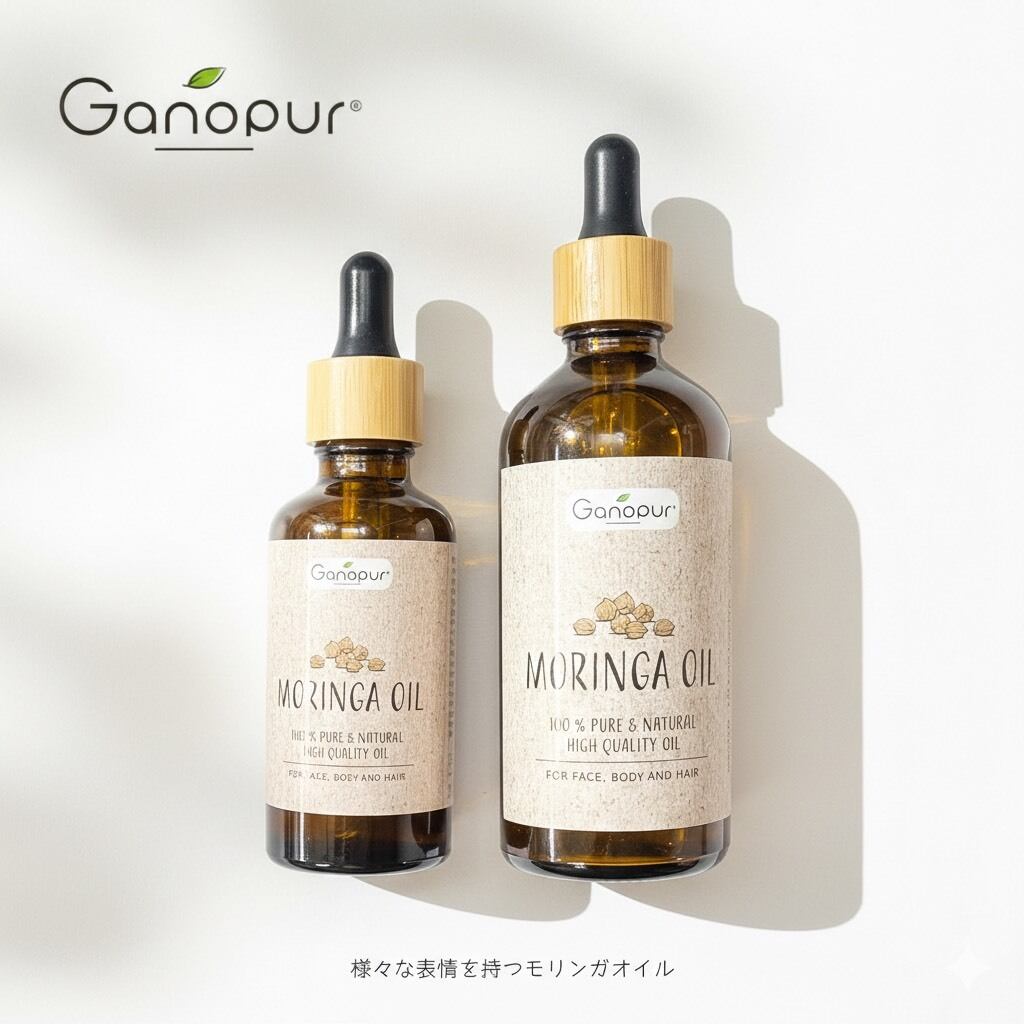 shiori.モリンガの種・モリンガオイル・バナバ茶 ブルンジ産MORINGA(モリンガ）オイル100ml | okarada2020