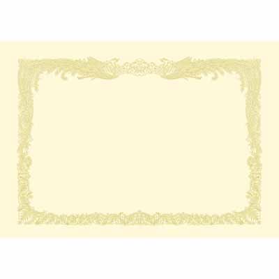 タカ印 賞状用紙 B5 縦書 10枚 10-1057