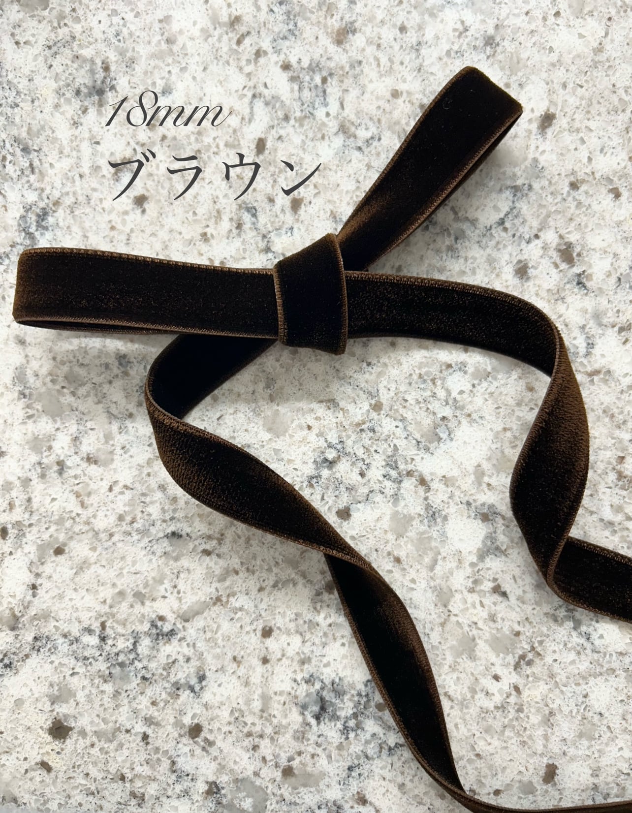 ダブルフェイスベルベットリボン ベロアリボン 24mm/36mm/48mm ≪BR-01