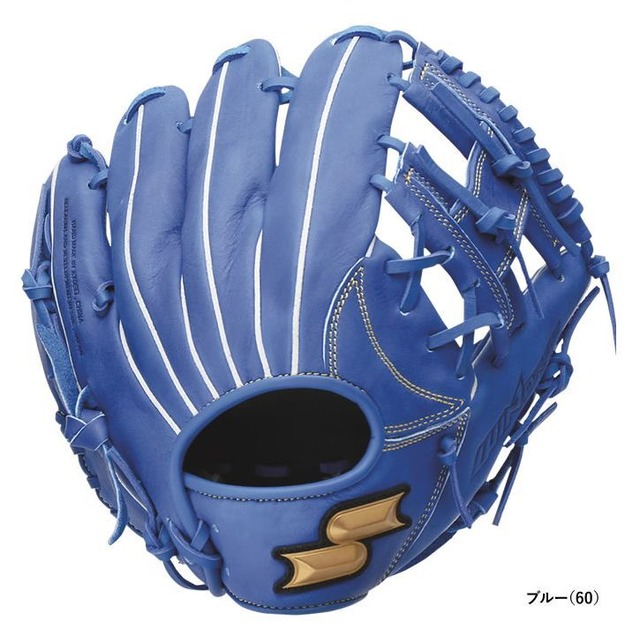 エスエスケイ（SSK）少年軟式ウインドリーム 品番： WJG224 （60）