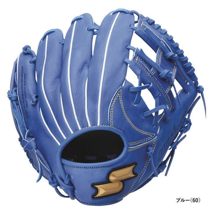エスエスケイ(SSK)少年軟式ウインドリーム 品番: WJG224 (60)