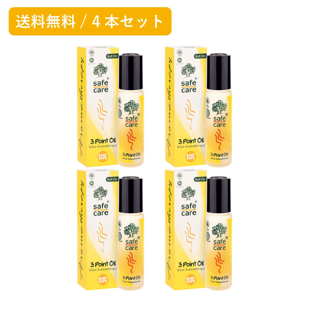 【新品】ヤングリビング　ロールオン　10ml 2本セット 新品】ヤングリビング ロールオン 10ml 2本セット