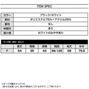 リボン付き ニット レディース 春秋 韓国 おしゃれ ガーリー 大人 フェミニン かわいい リボン トップス ゆったり ニットソー 大人可愛い 大人女子