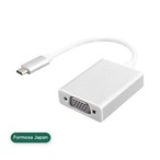 Formosa Japan USB-C VGA アダプター シルバー