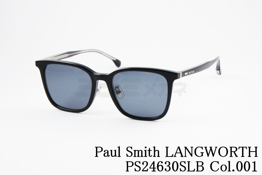 ポールスミス 偏光サングラス ウェリントン型 未使用品 Paul Smith サングラス PS24630SLB Col.001 LANGWORTH