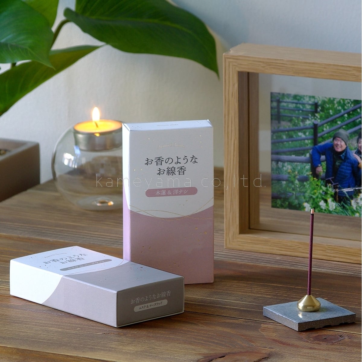 お香のようなお線香 ムスク&ローズウッド 3個セット まとめ売り お香のようなお線香 ムスク&ローズウッド 3個セット まとめ売り