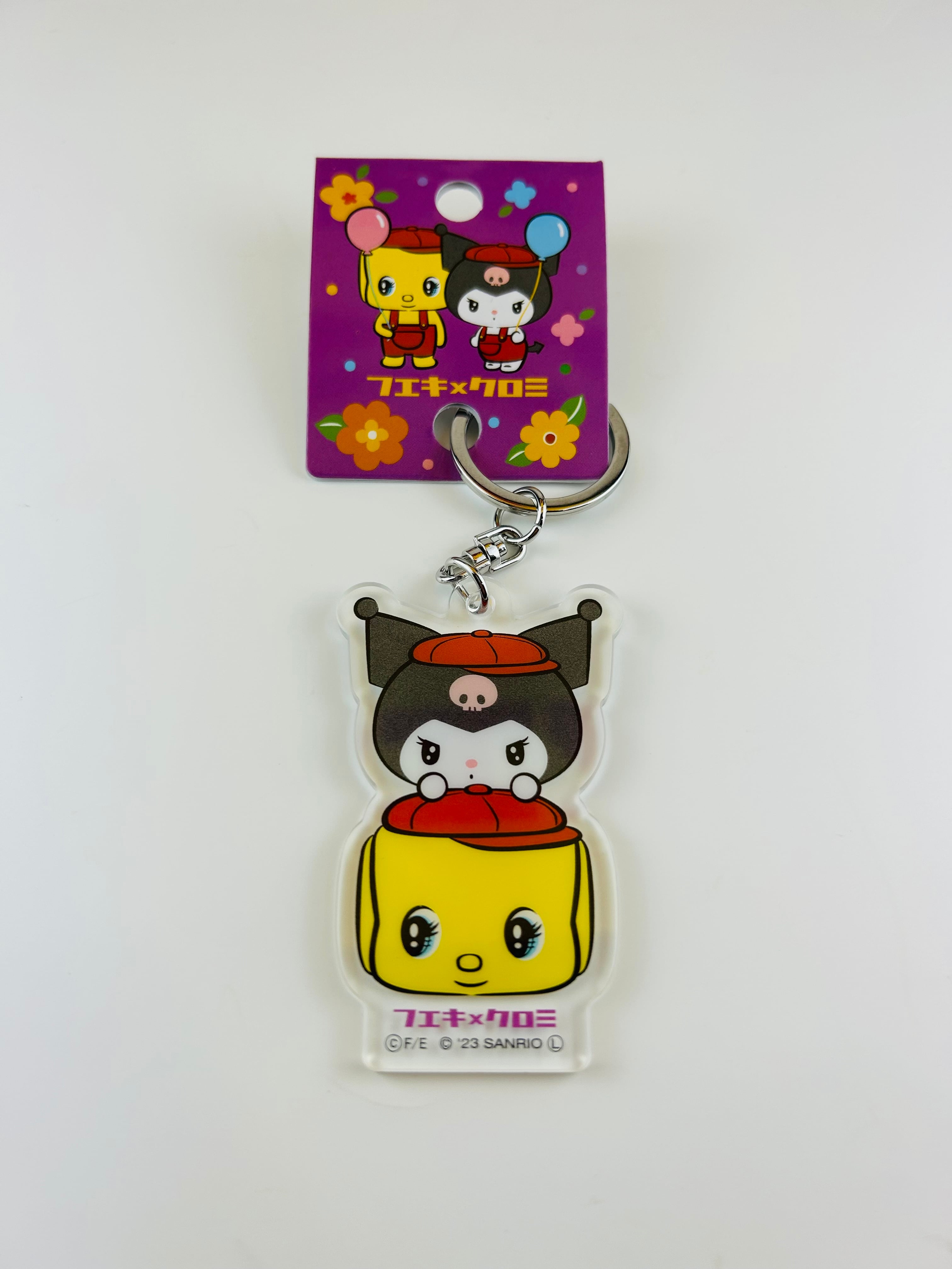 フエキ×サンリオキャラクターズ　アクリルキーホルダー