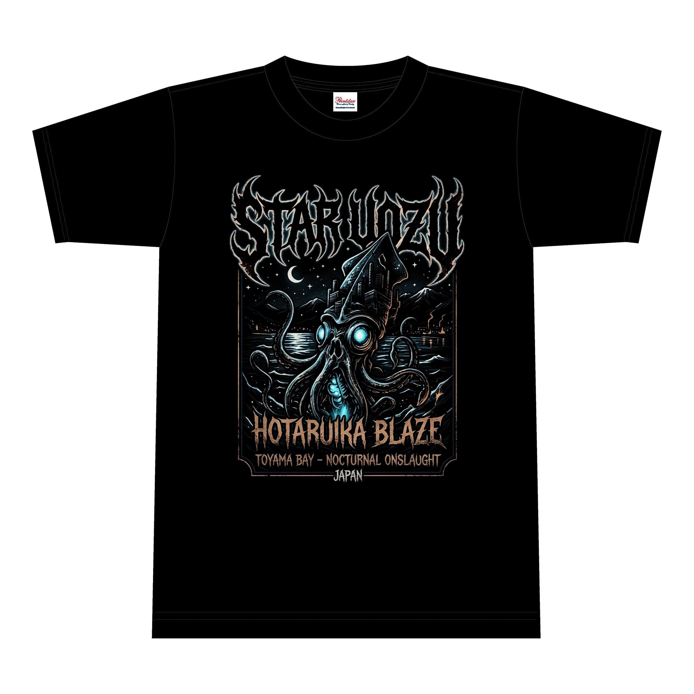 【富山湾】STARUOZU ホタルイカTシャツ【ROCK】