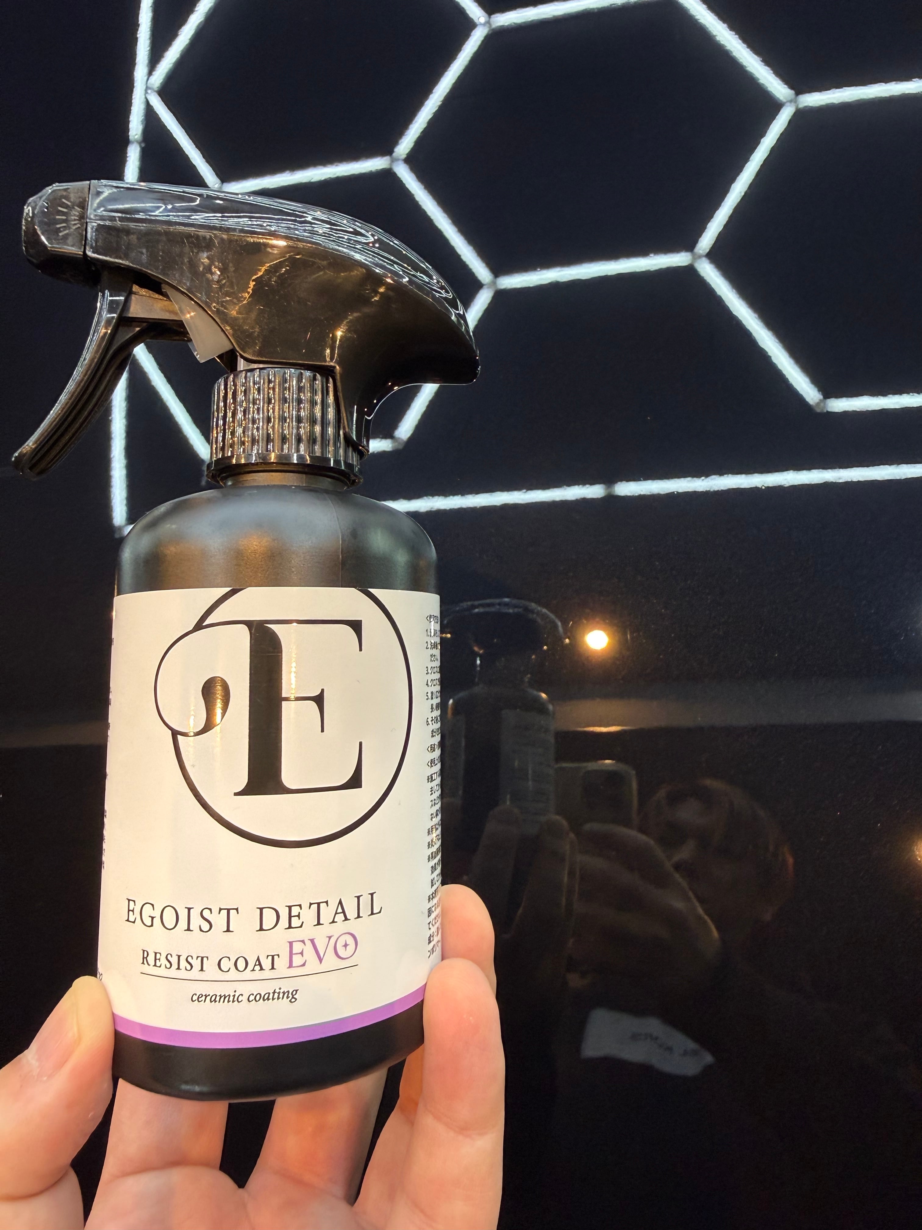 EGOIST DETAIL】 RESIST COAT EVO | Car Concierge