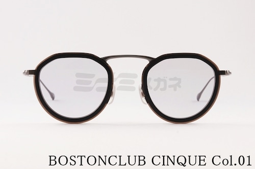 BOSTON CLUB サングラス CINQUE col.01 クラウンパント セル巻き サンク クラシカル ボストンクラブ 正規品