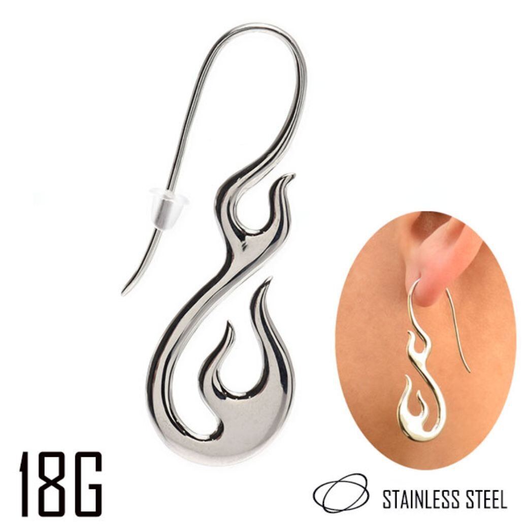 18G 炎 ファイヤーデザイン フックピアス ステンレスピアス 拡張ピアス