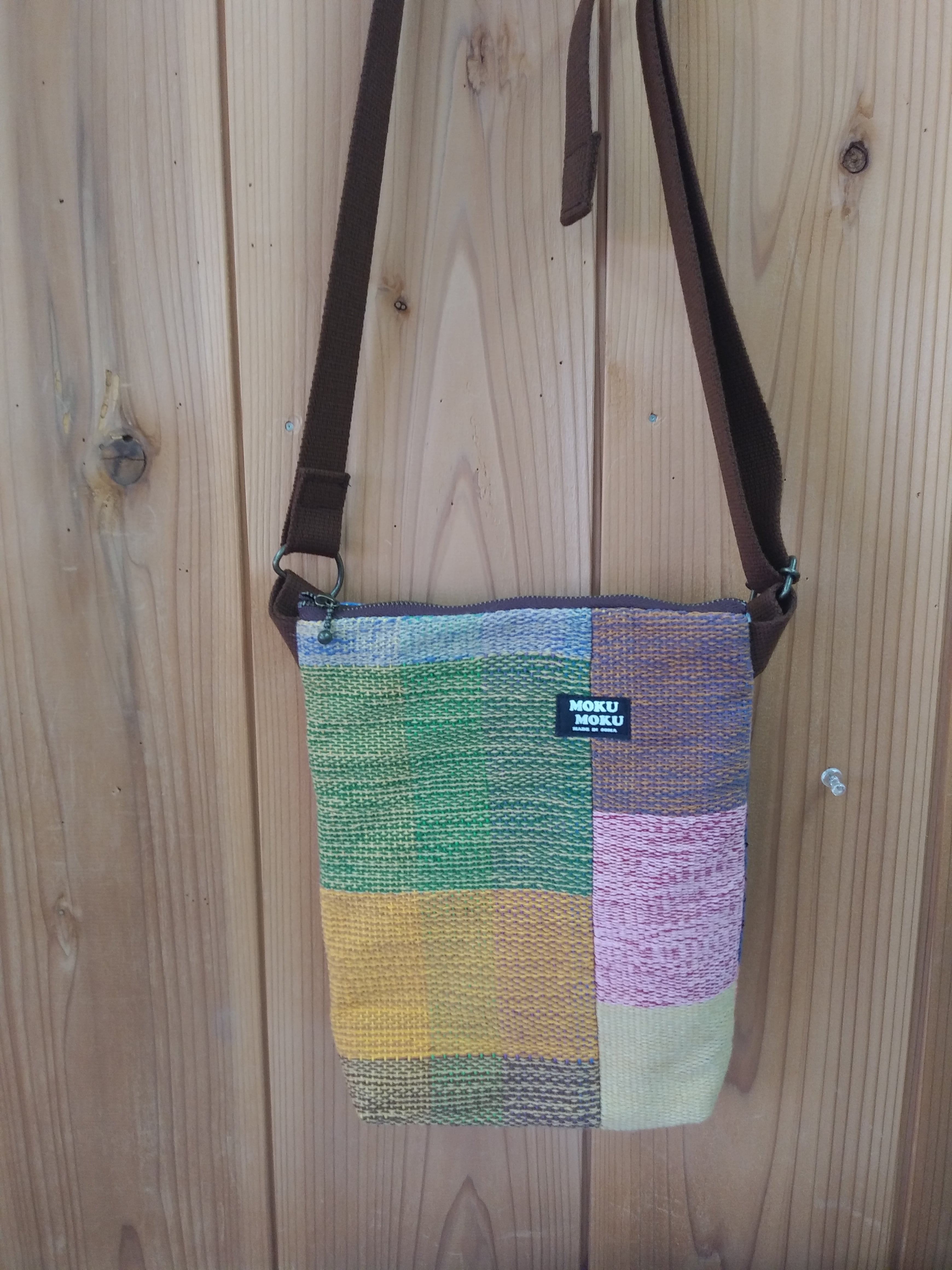 さをり織りショルダーバッグ | 工房もくもく