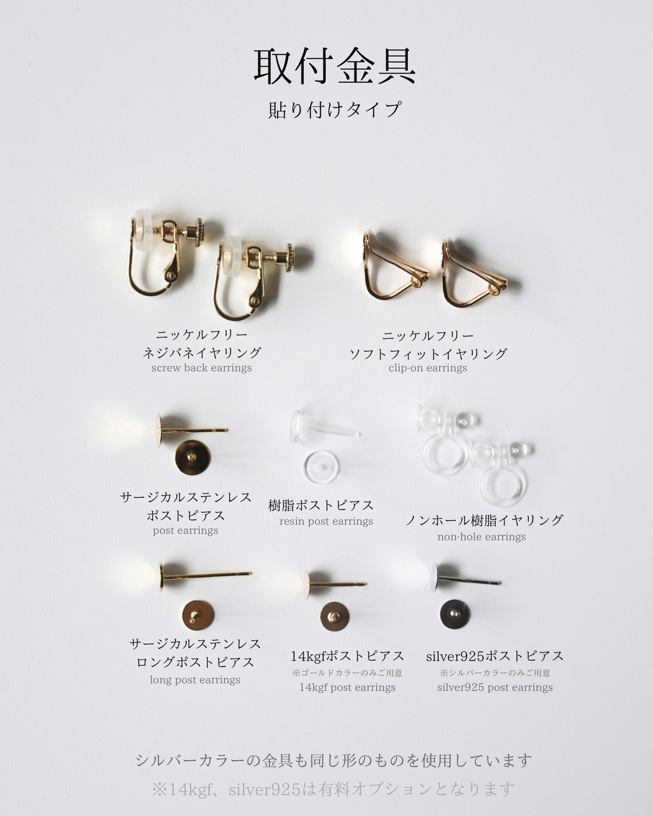 再会の花【彼岸花】◇赤