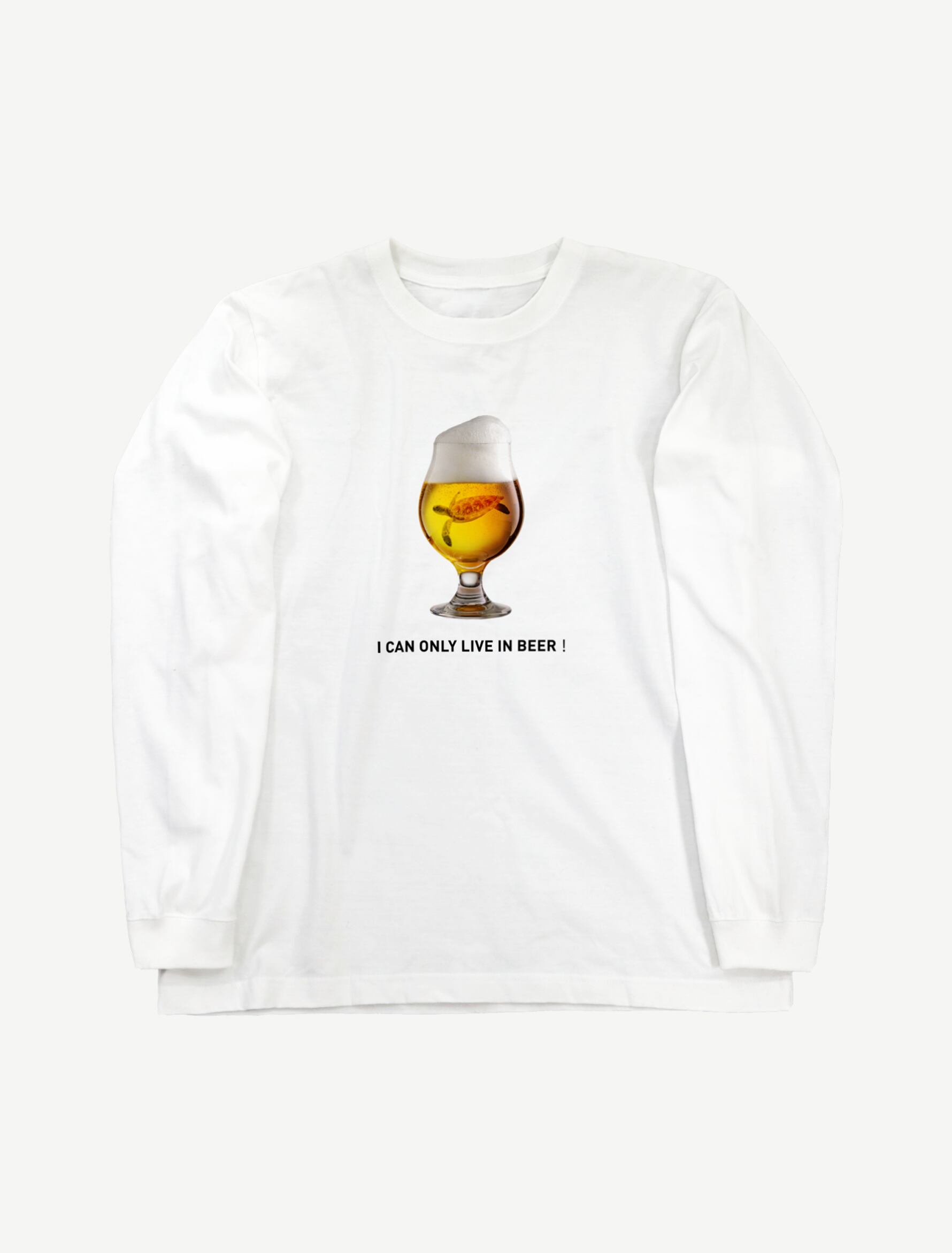 【ビールの中でしか･･･ウミガメ】ロングスリーブTシャツ