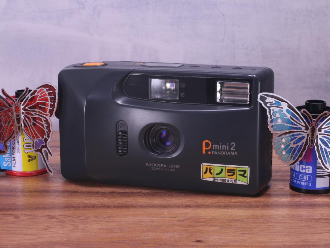 KYOCERA P mini 2 | Totte Me Camera