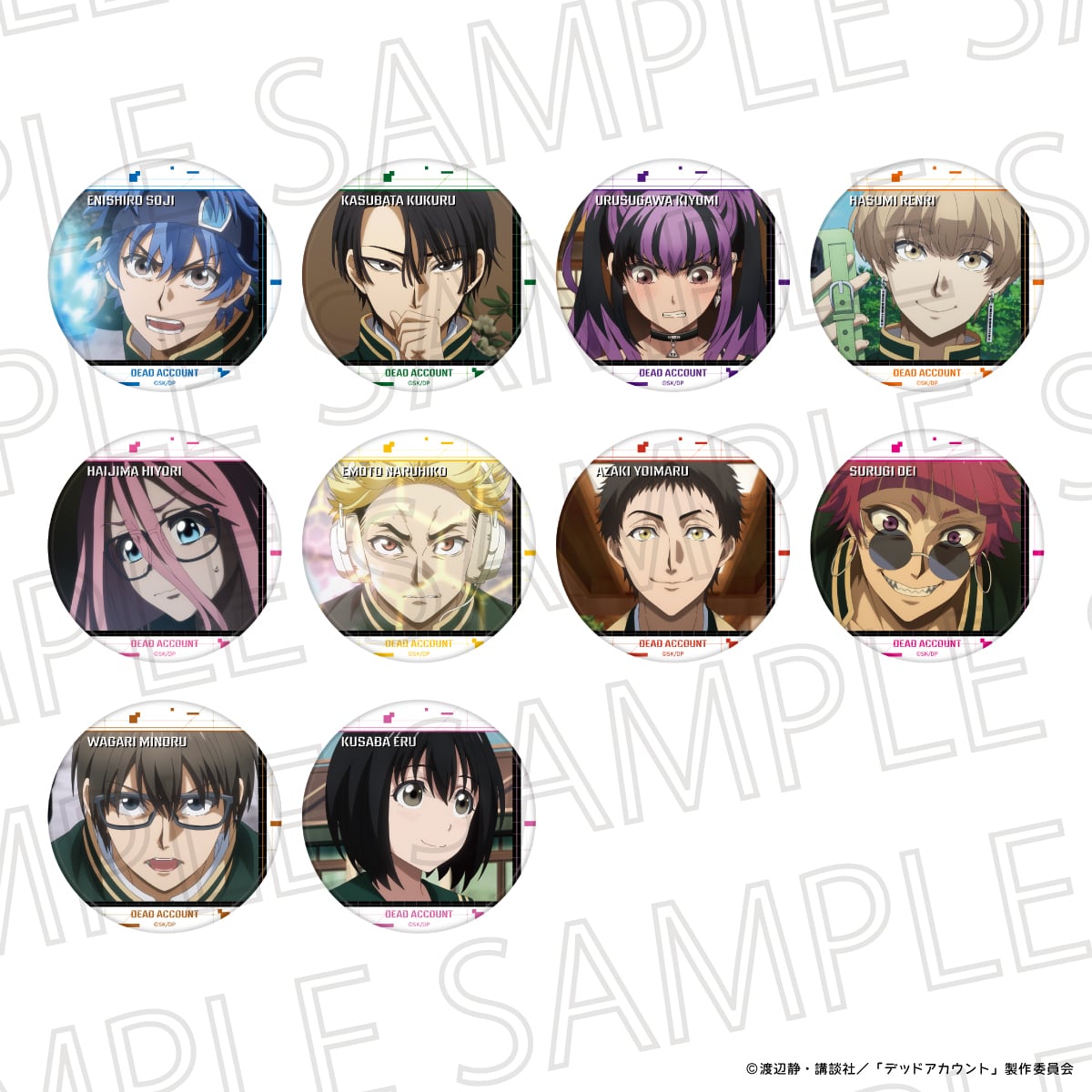 TVアニメ『デッドアカウント』 | SR-GYM Online Shop