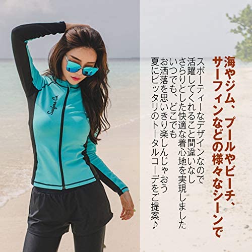 全商品オープニング価格 水着 レディース ラッシュガード 長袖 レギンス ビギニ ブラーワイヤーレス サーフパンツ 体型カバー 豪華五点セット Uvカット Upf50 吸汗速乾 限定販売 Kanematsuusa Com