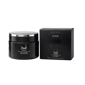 アサド エリクサー ボディクリーム メンズ / Asad Elixir Body Cream (Men)