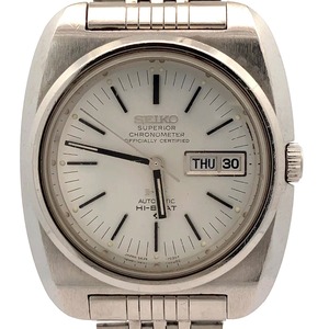SEIKO 《キングセイコー》 【1621】