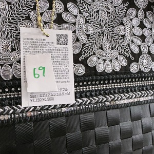 ファンファBAG(68~73)　6500円+税