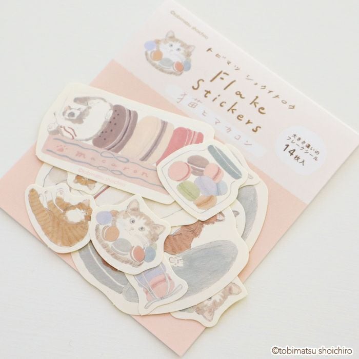 トビマツショウイチロウ サイズ違いのフレークシール マカロン ※購入