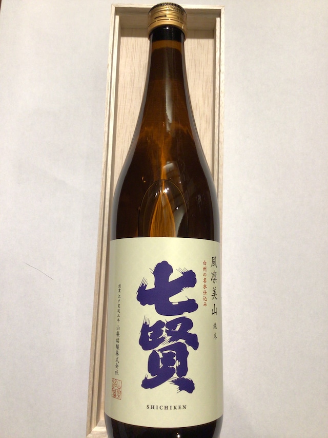 山梨銘醸 七賢 風凛美山(ふうりんびざん) 純米酒
