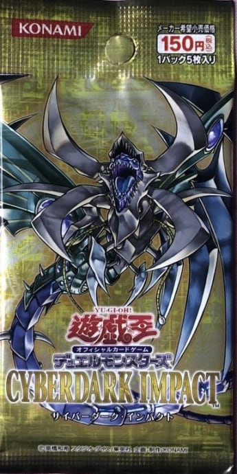 遊戯王 | カードショップ Buu star