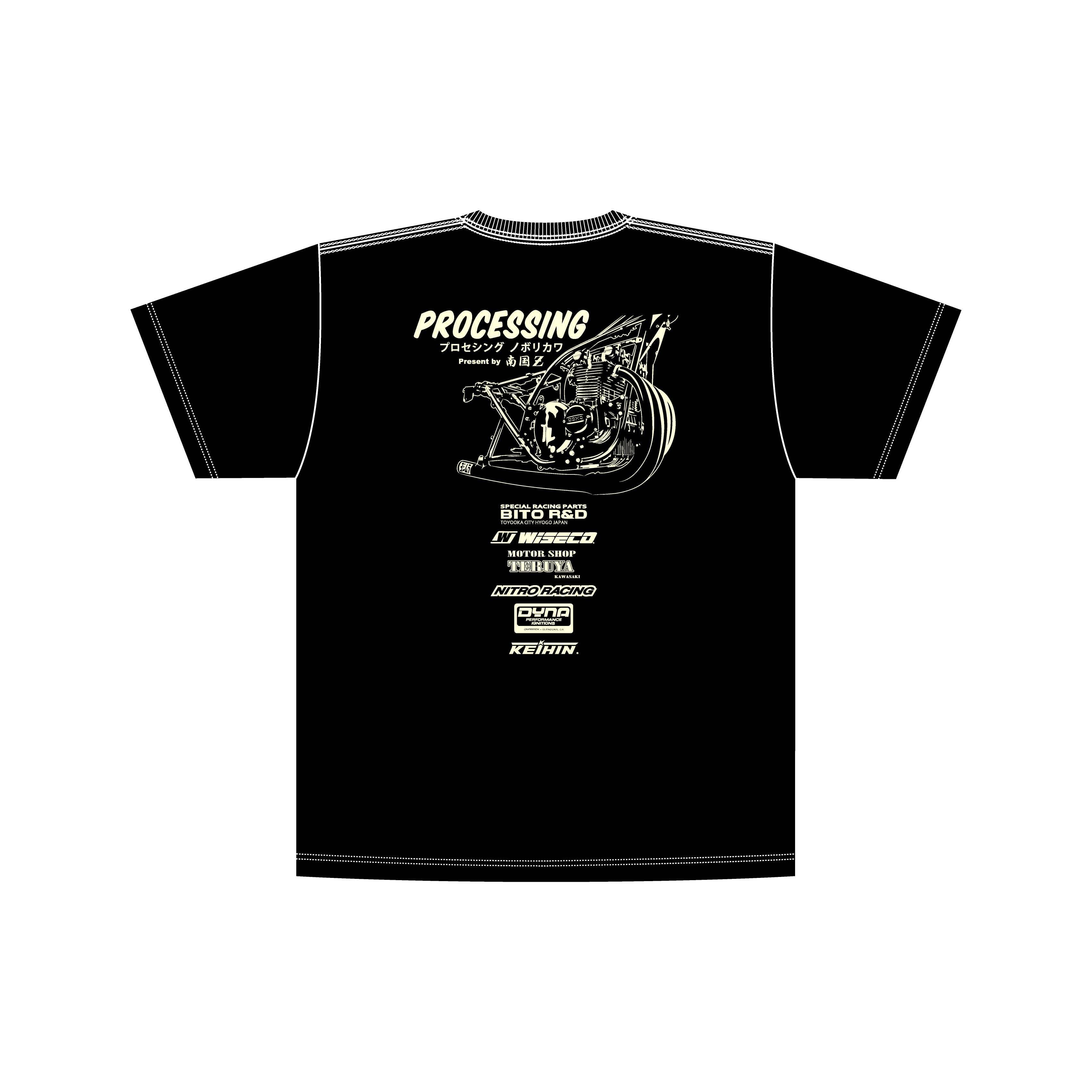 南国Z】 PROCESSING エンジン半袖コットンTシャツ | CROP RICH