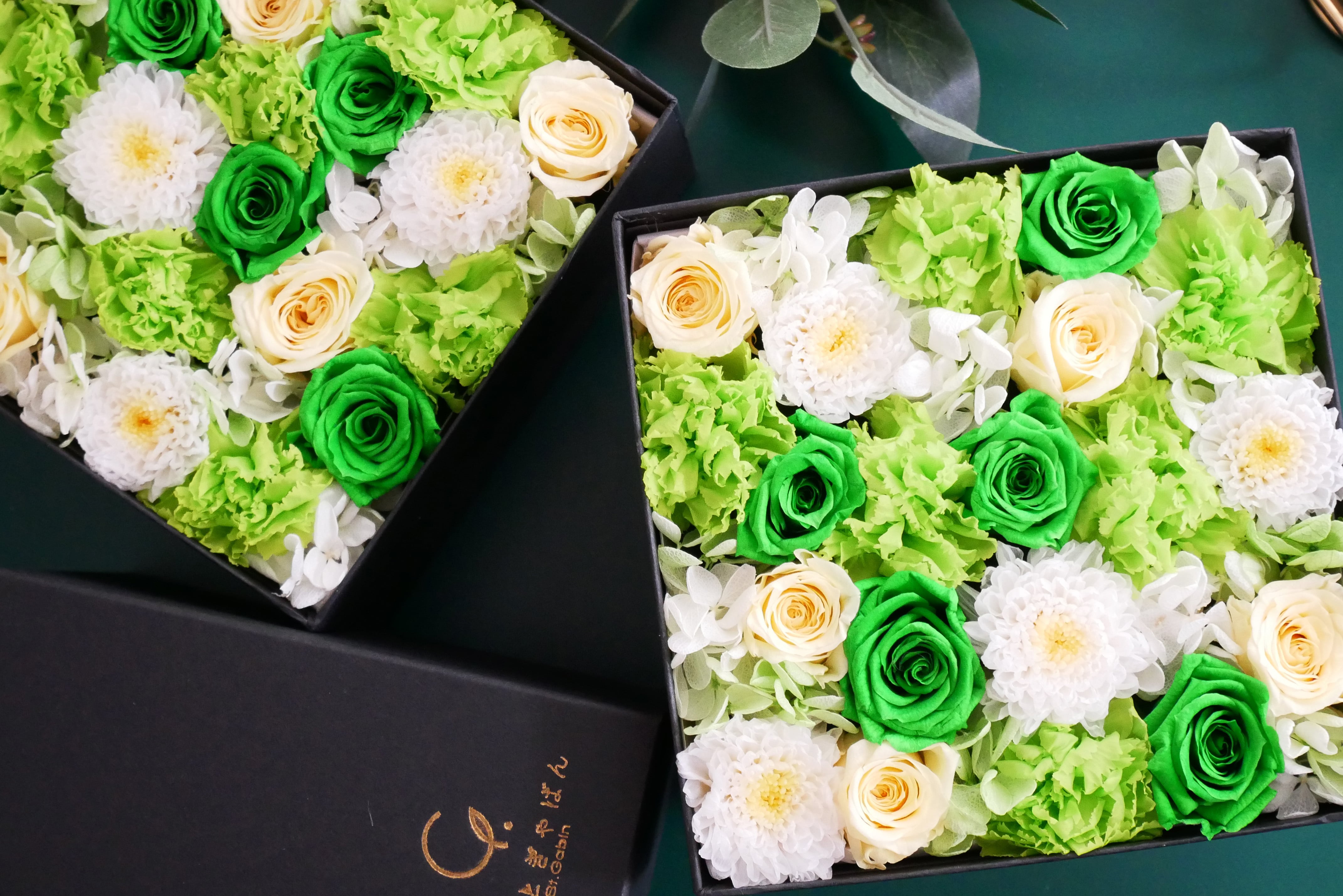 プリザーブドフラワーボックス＊GREEN | せんとぎゃばん