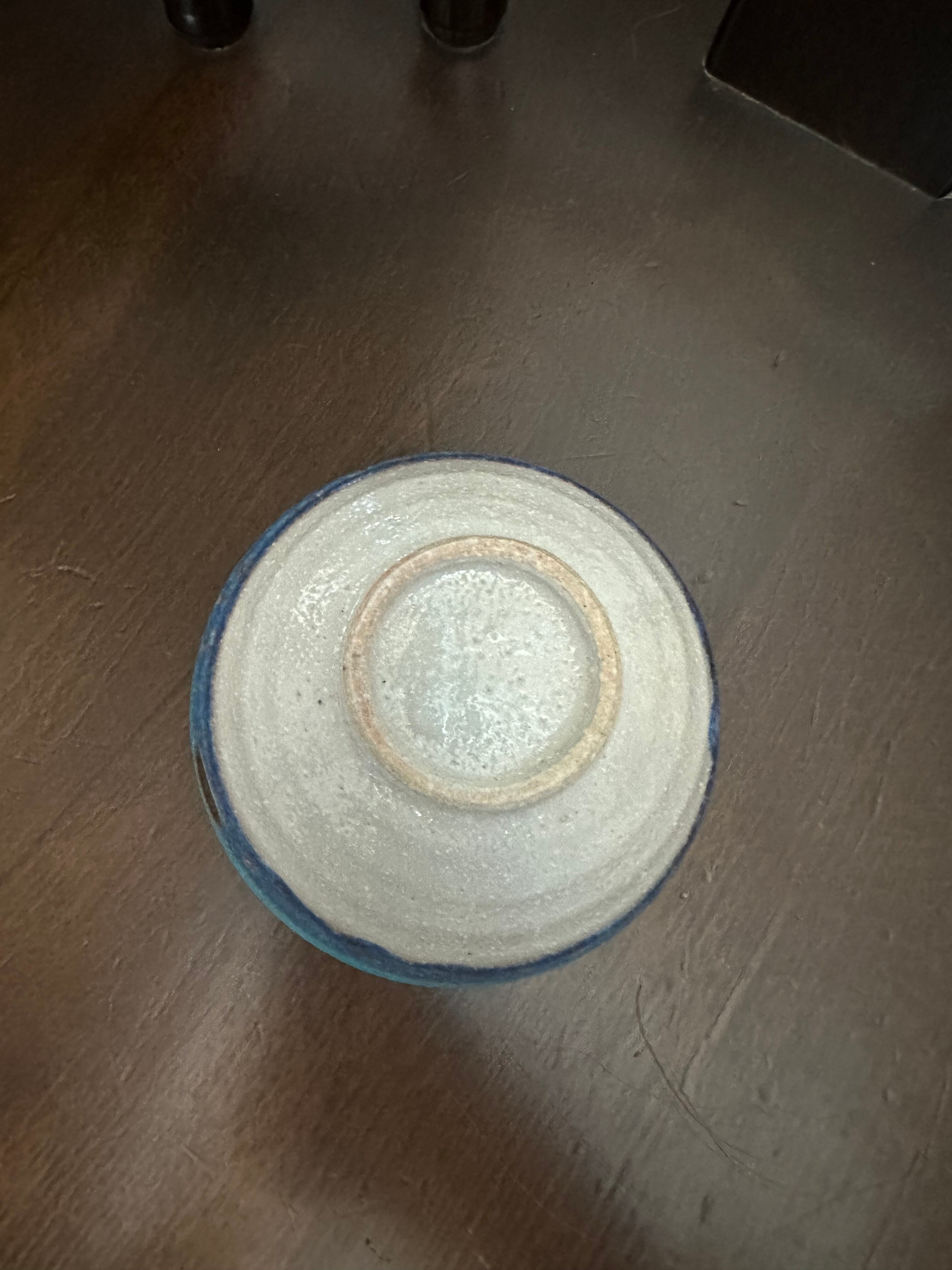 グラデーションブルーのご飯茶碗 | 陶器屋カフェつむぎ produced by