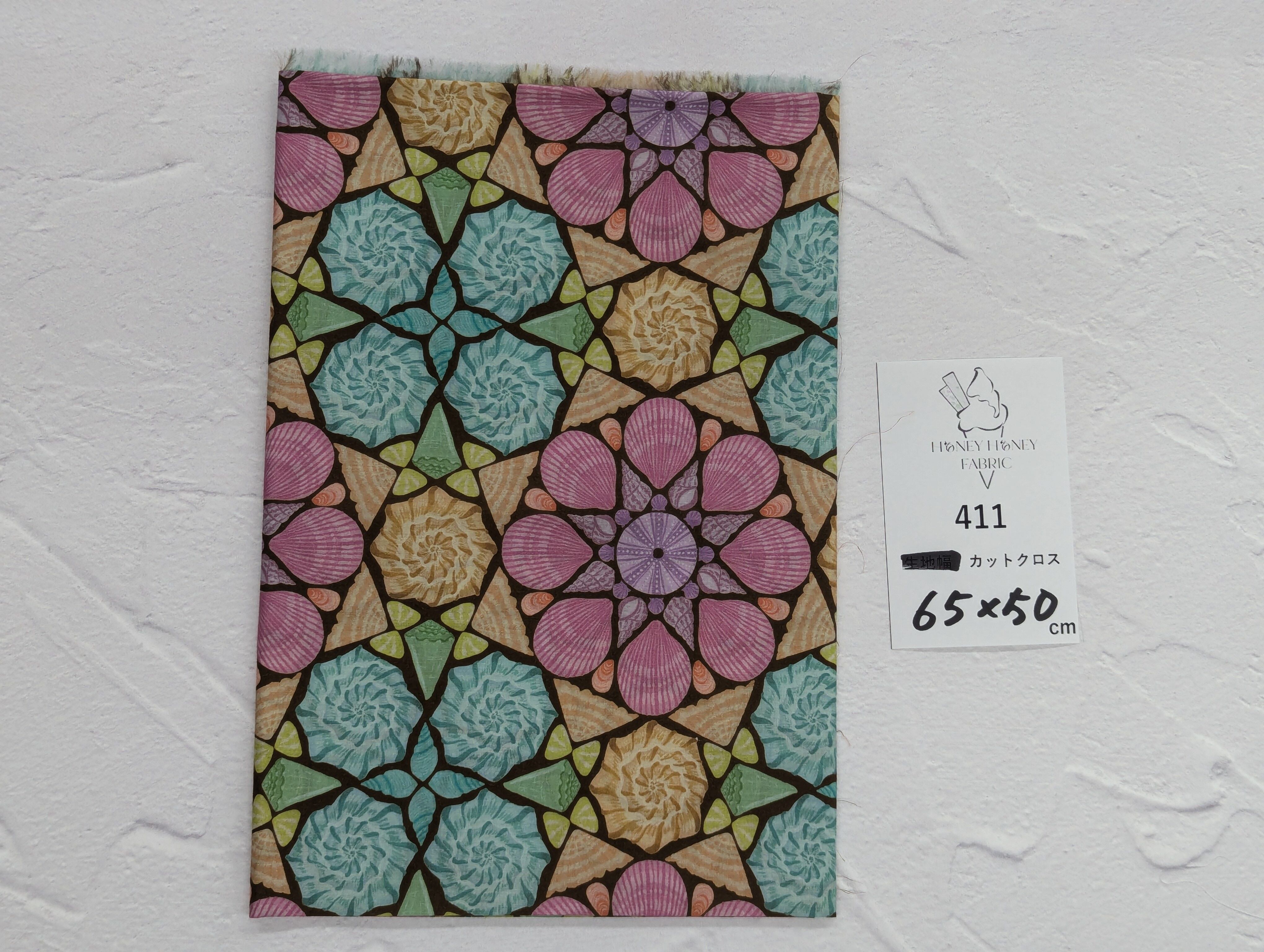 《411》◆輸入 リバティ LIBERTY タナローン カットクロス ハギレ