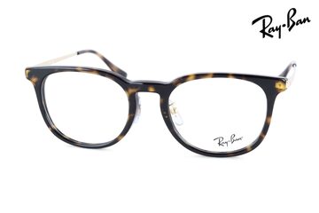 グランメゾンパリで木村拓哉さん着用】Ray-Ban メガネ RX5121F 2000 50