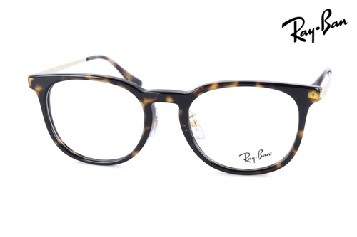 Ray-Ban メガネ RX5453D 2012 52サイズ ウェリントン RB5453D レイバン 正規品