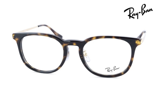 Ray-Ban メガネ RX5453D 2012 52サイズ ウェリントン RB5453D レイバン 正規品