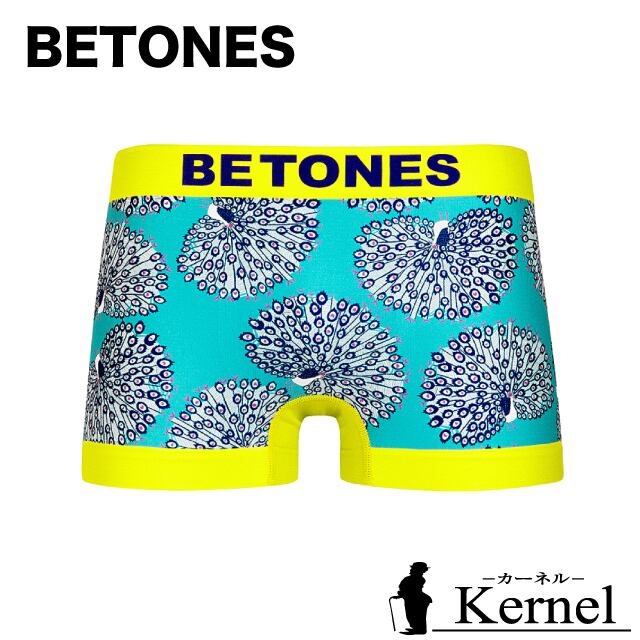 BETONES/KA PEACOCK YELLOW