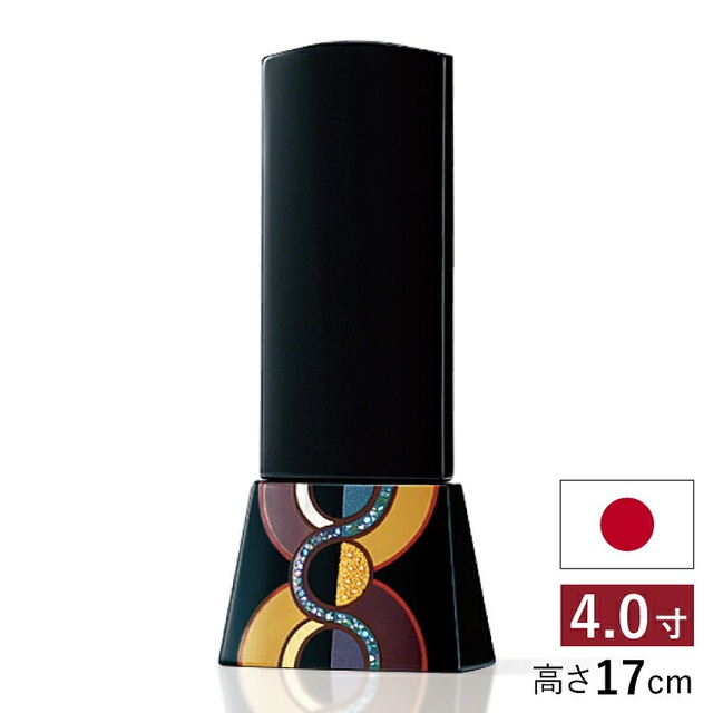 仏具店 仙台 位牌 4.0寸 リアン 4.0寸