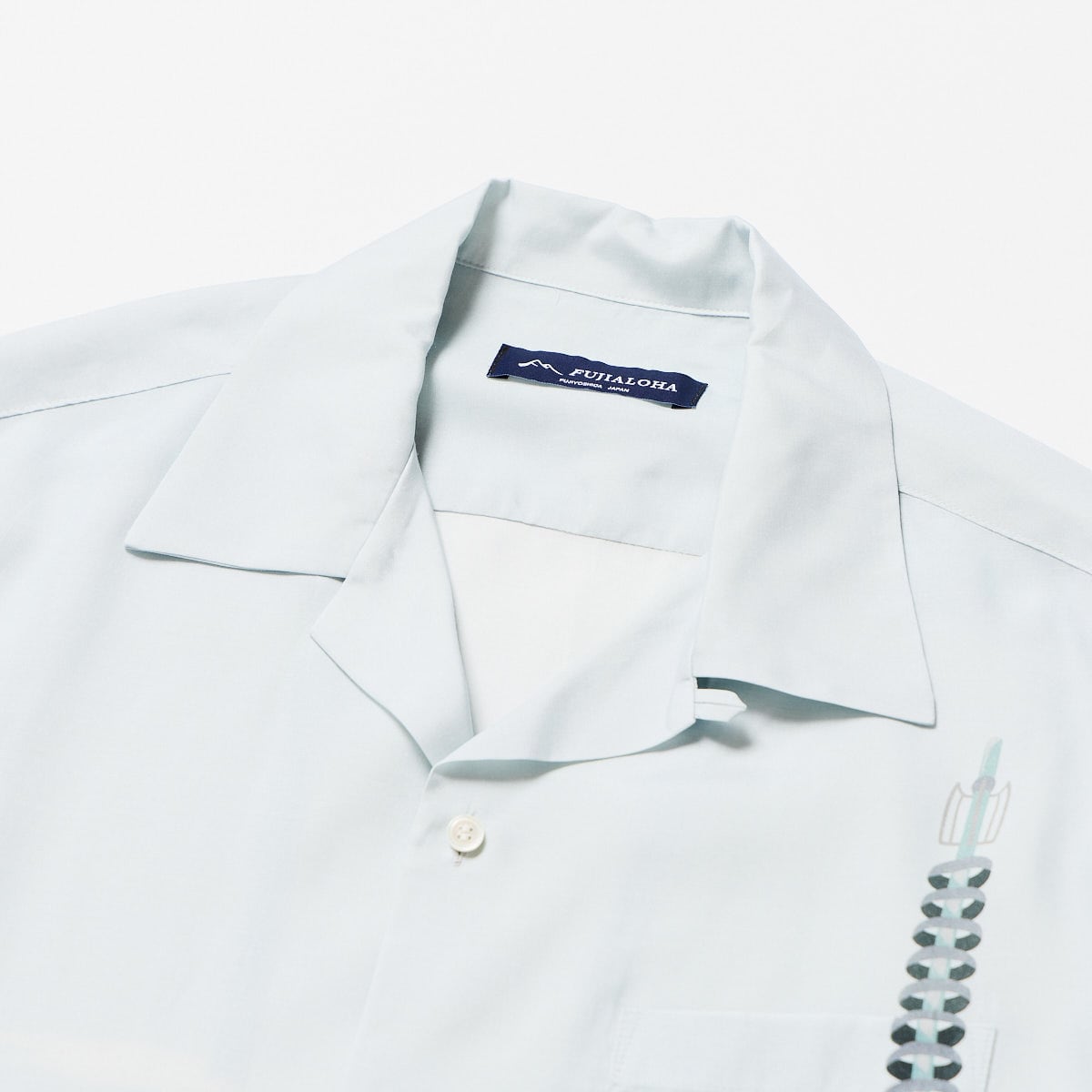 CHUREITO TOWER SHORT SLEEVE - SAXE BLUE | FUJIALOHA
