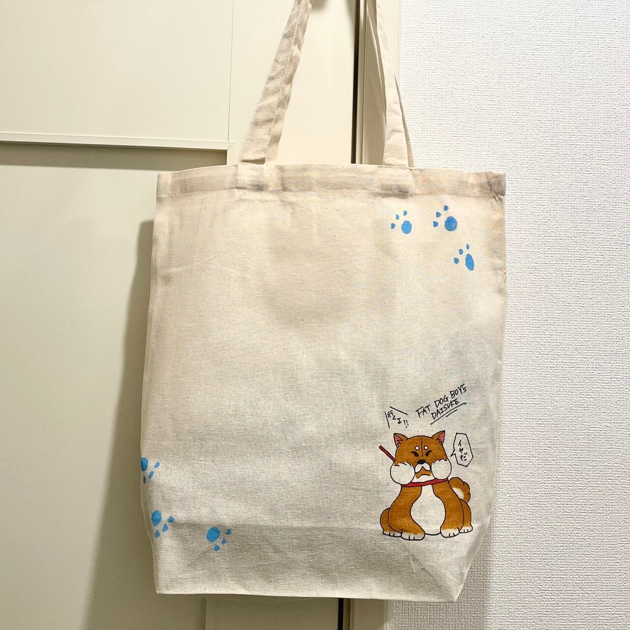 Dire Wolf 前川侑那手書きトートバッグ Mkgoods