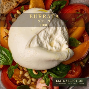 イタリア産 グラスフェッド ブラータ チーズ 100g 冷蔵 Italian Grassfed Burrata Cheese 100g