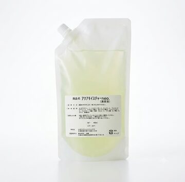 肌愛み 280ml | PAY ID