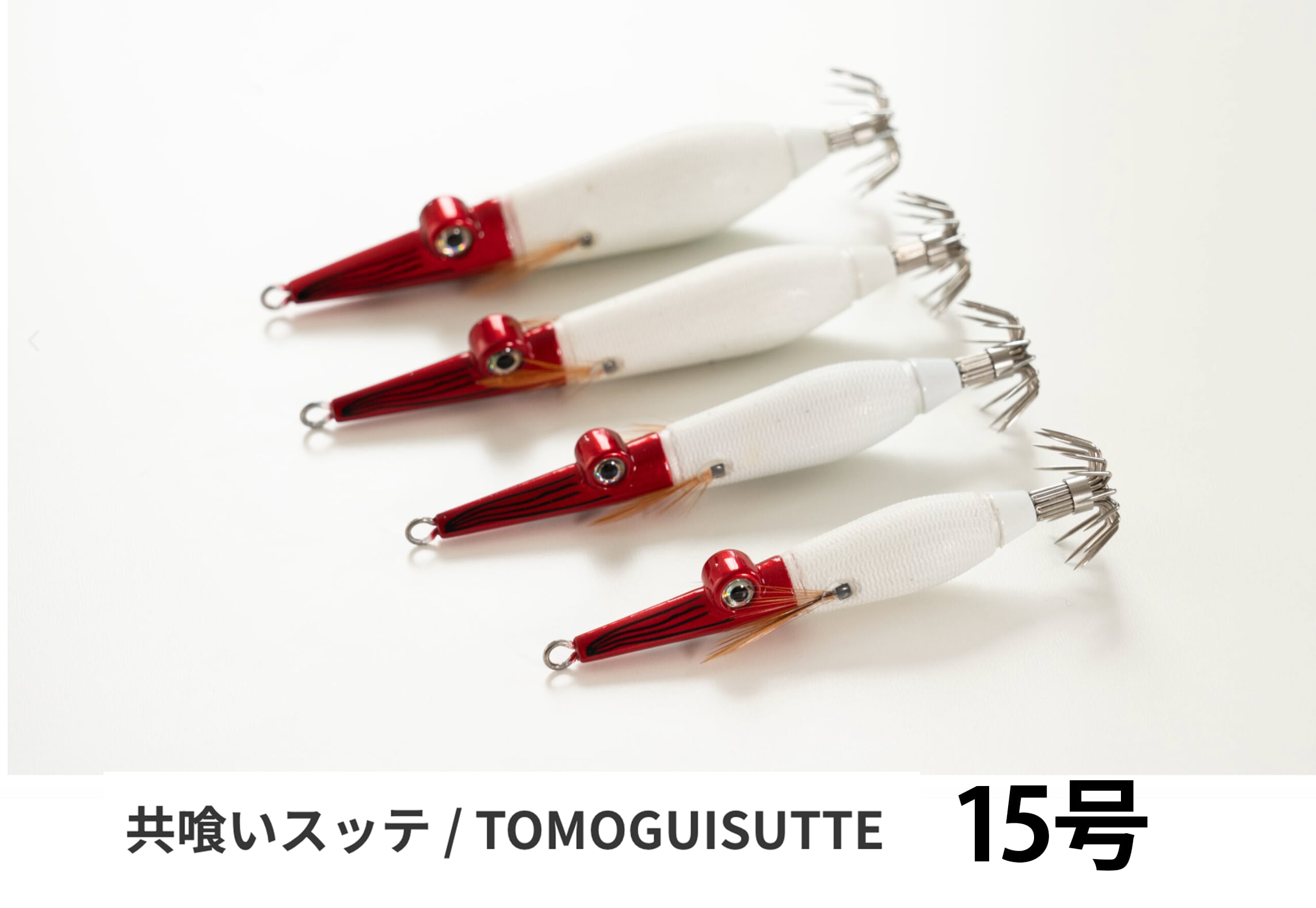 美品 A.H.P.L ヒラスカル ahpl