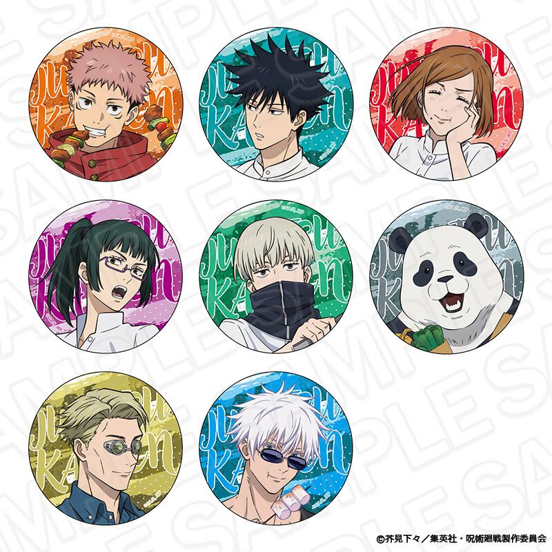 呪術廻戦 よみうりランド 缶バッジ BBQ ver. 五条悟　15点 TVアニメ「呪術廻戦」 カンバッジ(ブラインド) BBQ ver.全8種