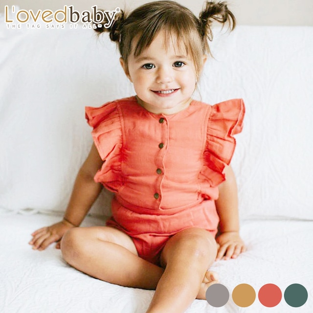 L’ovedbaby Muslin Ruffle Bodysuit ロンパース