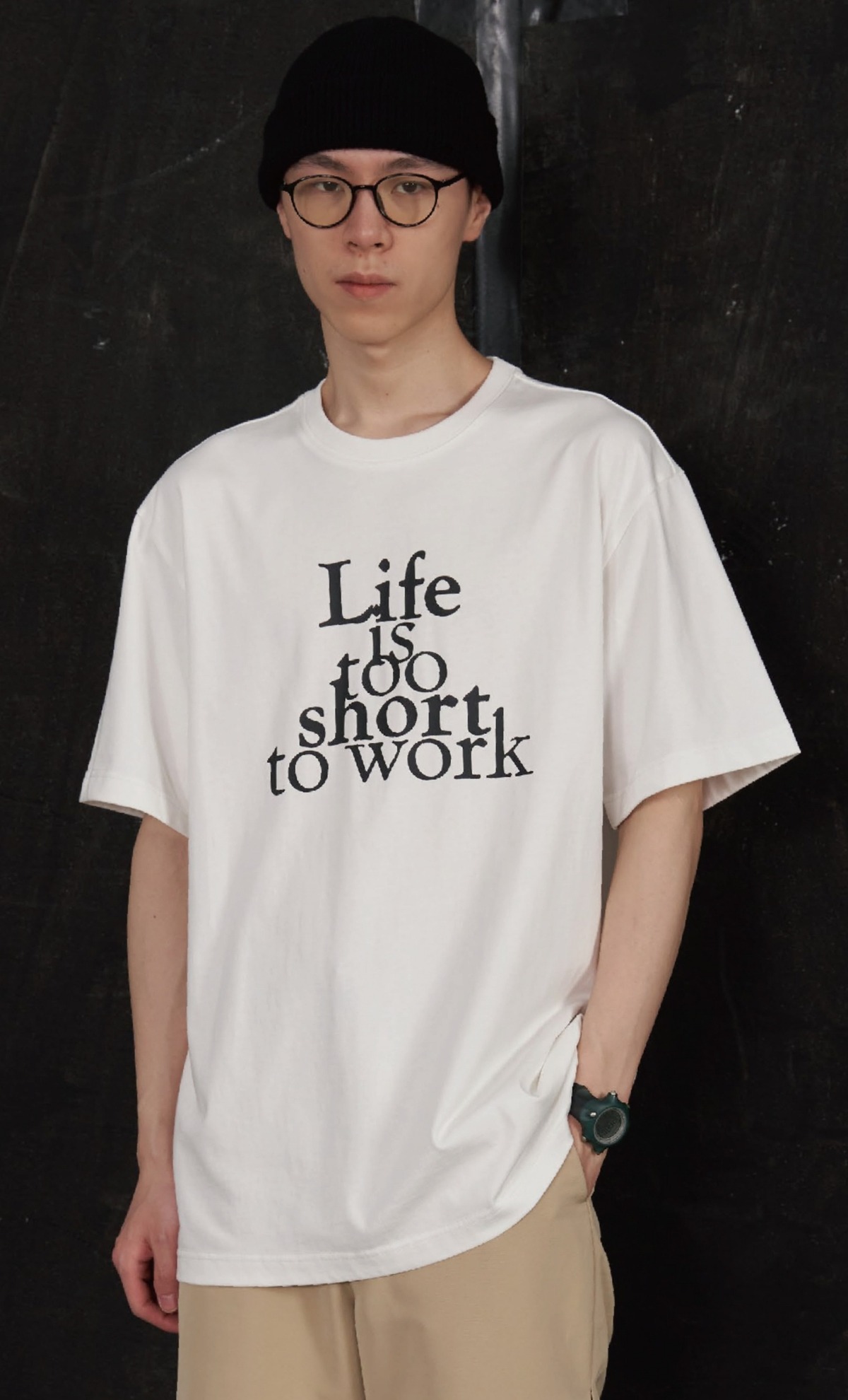 ANTIOFF】Life Is Too Short To Work T-Shirt | THRIUNVEAL