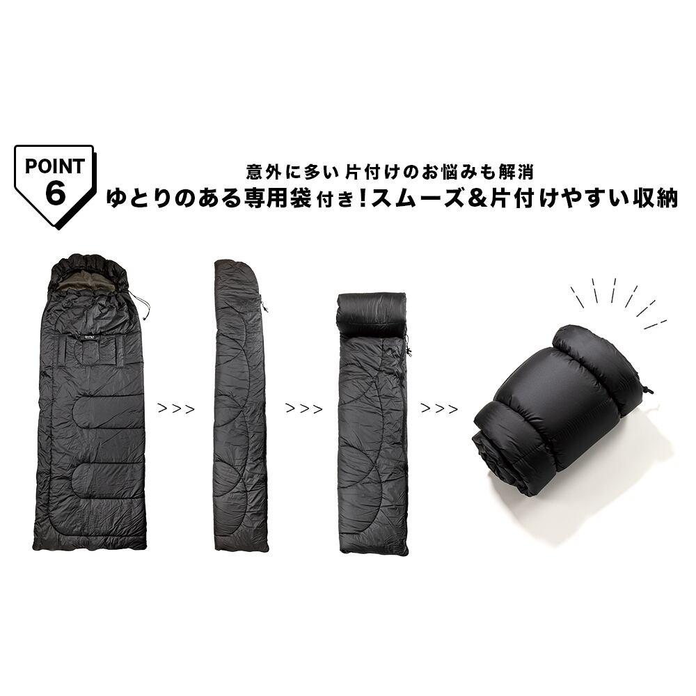 GIMMICK ダイナチューブファイバーシュラフ | GIMMICK BASE SHOP