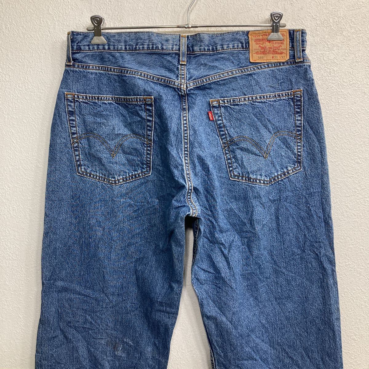 Levi's 569 デニムパンツ W36 リーバイス ルーズストレート ビッグ